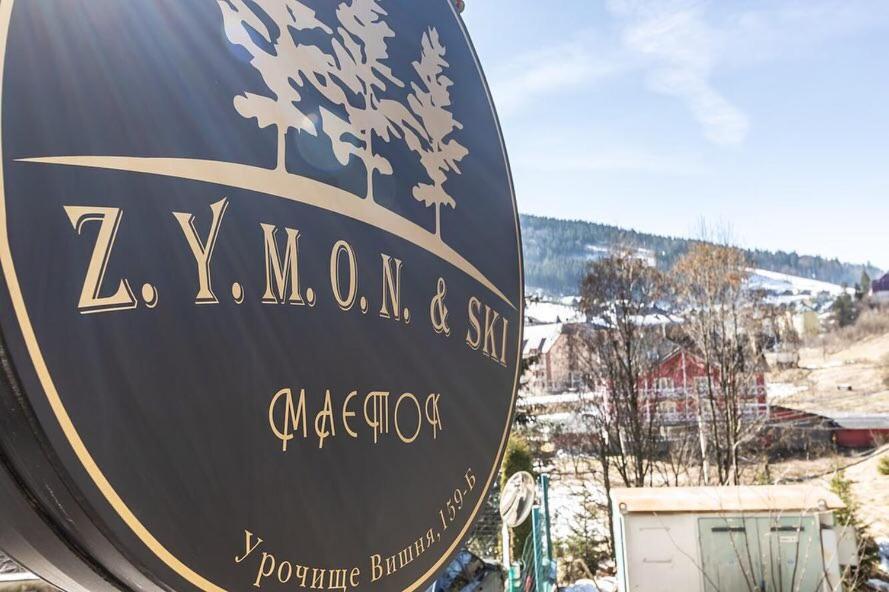 Маєток "Zymon & Ski" Bukovel Exterior photo
